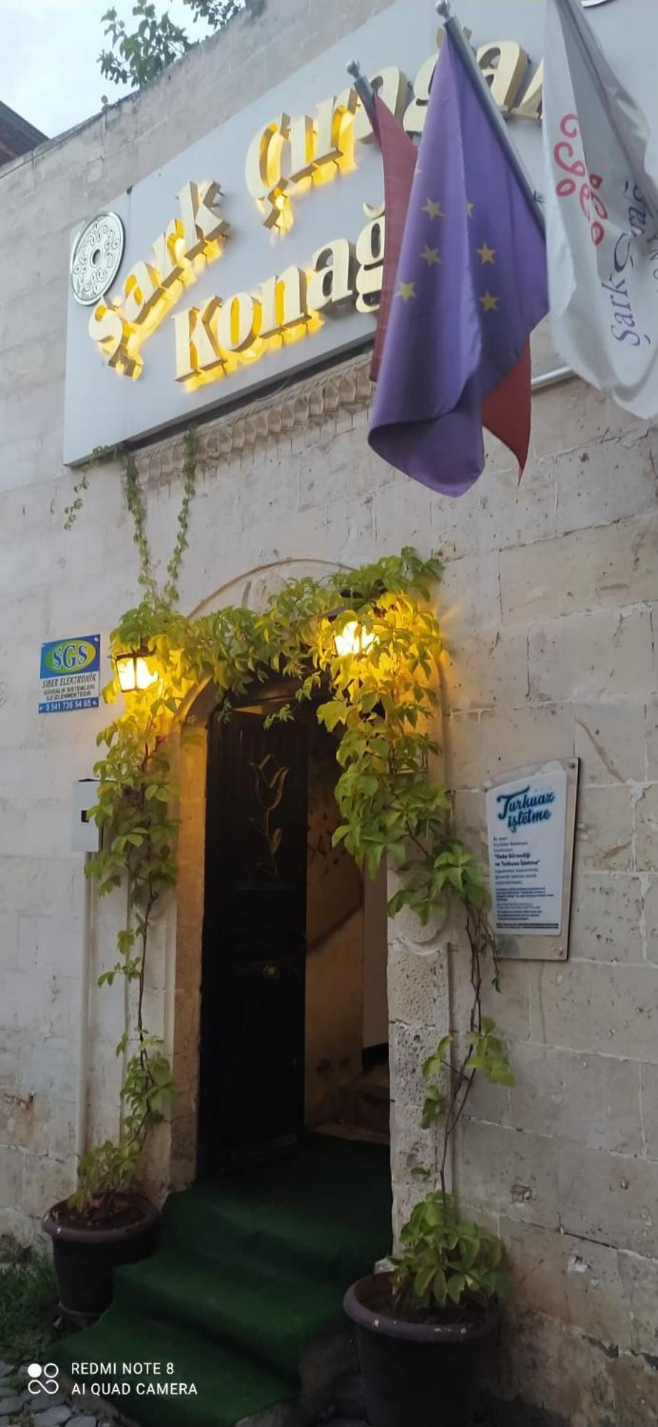 Sarkciragan Konak Boutique Hotel 샤늘르우르파 외부 사진