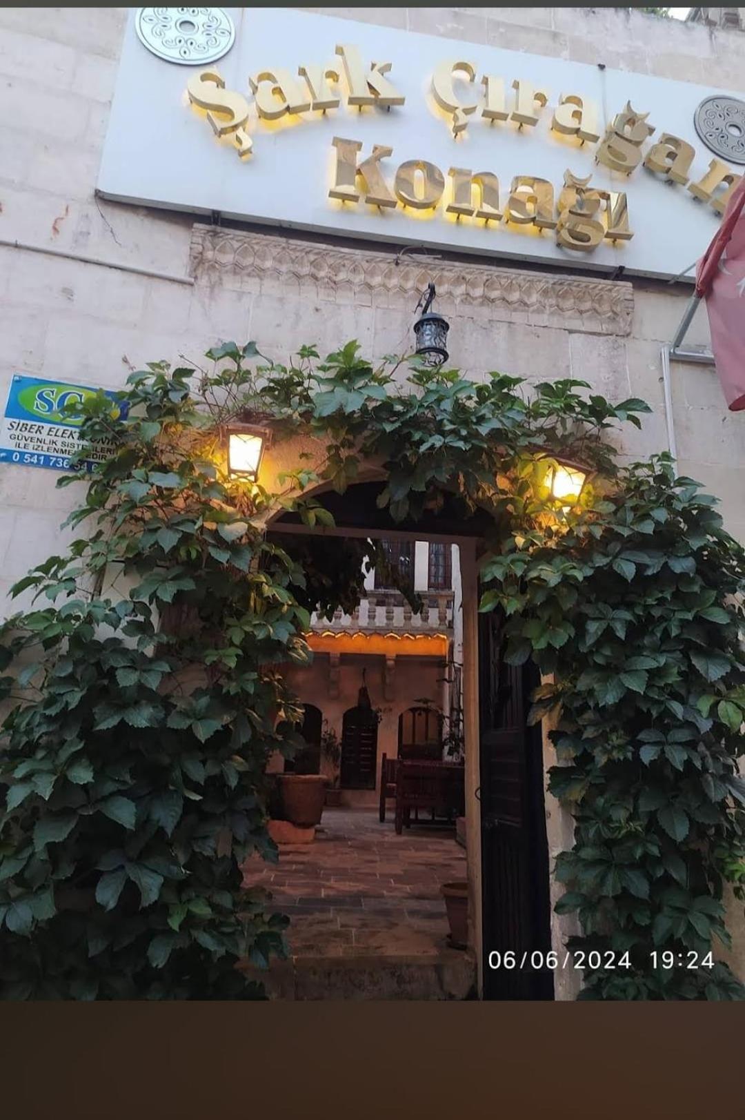 Sarkciragan Konak Boutique Hotel 샤늘르우르파 외부 사진