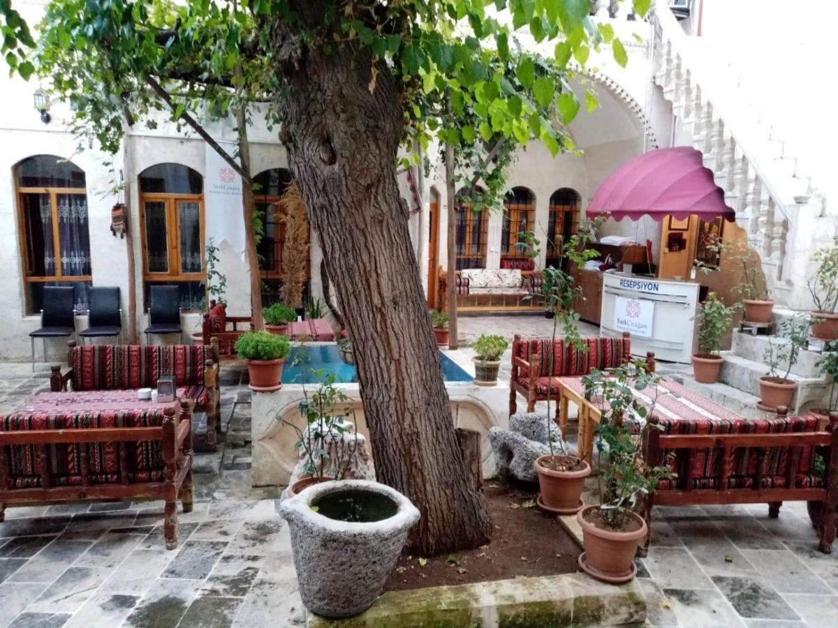Sarkciragan Konak Boutique Hotel 샤늘르우르파 외부 사진